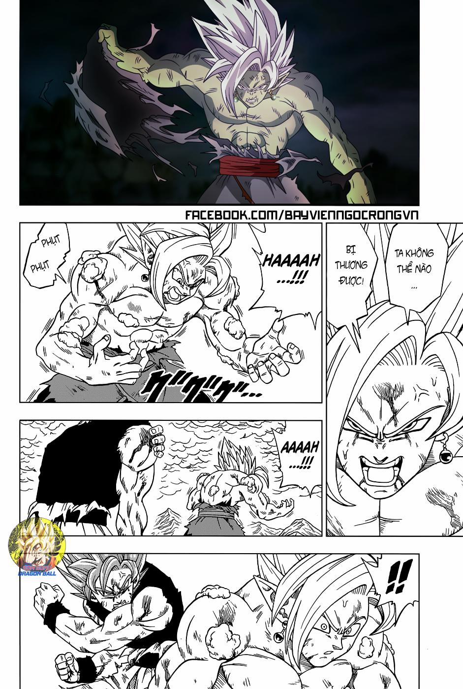 Dragon Ball Super 25 trang 10