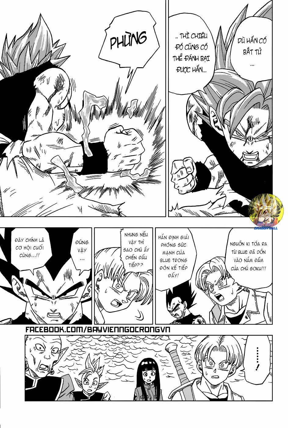 Dragon Ball Super 25 trang 13