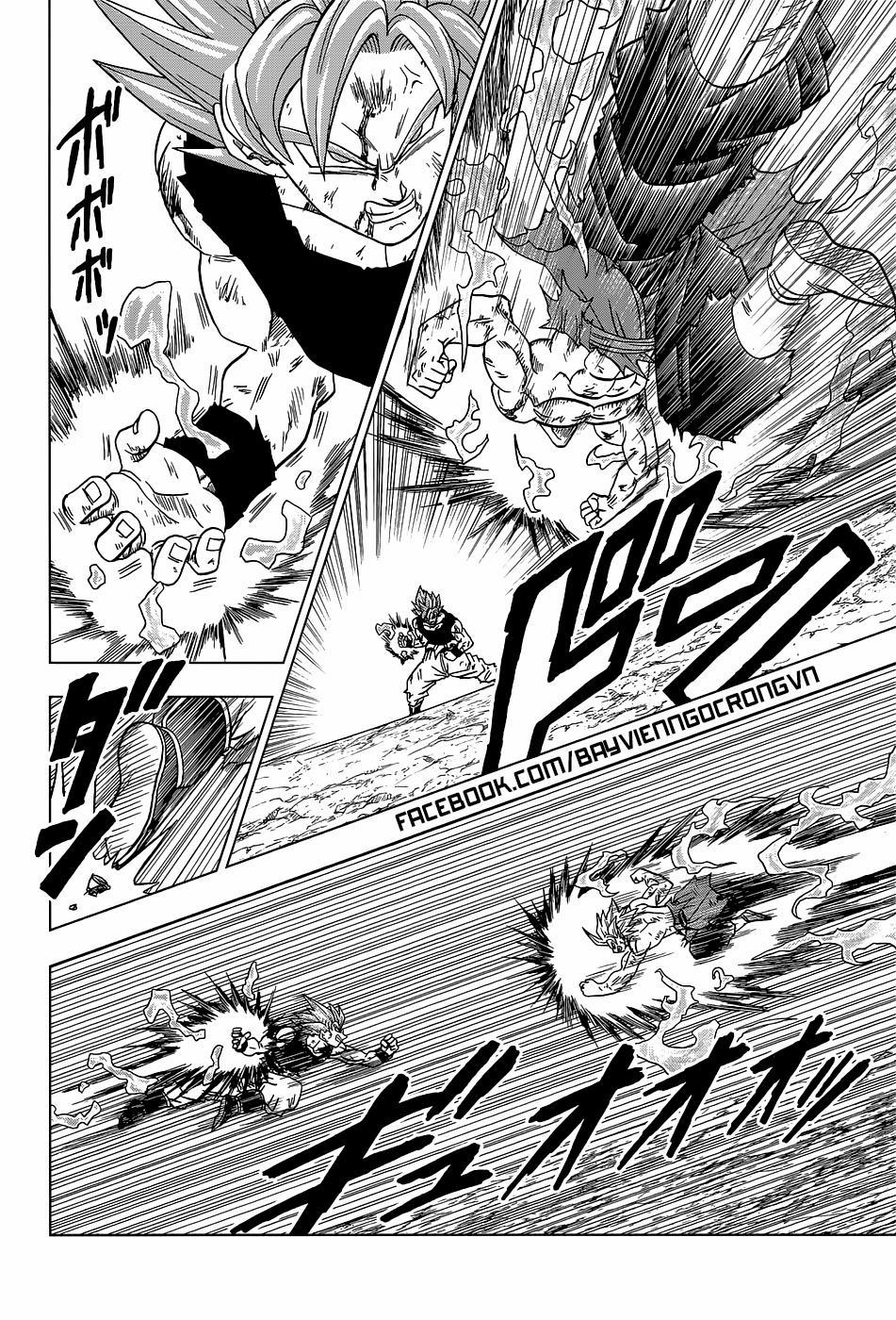 Dragon Ball Super 25 trang 16