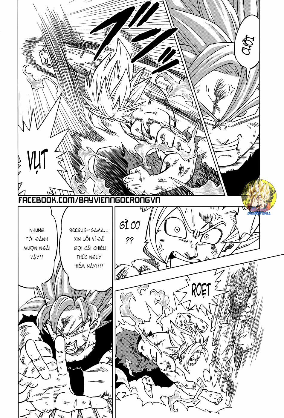 Dragon Ball Super 25 trang 18