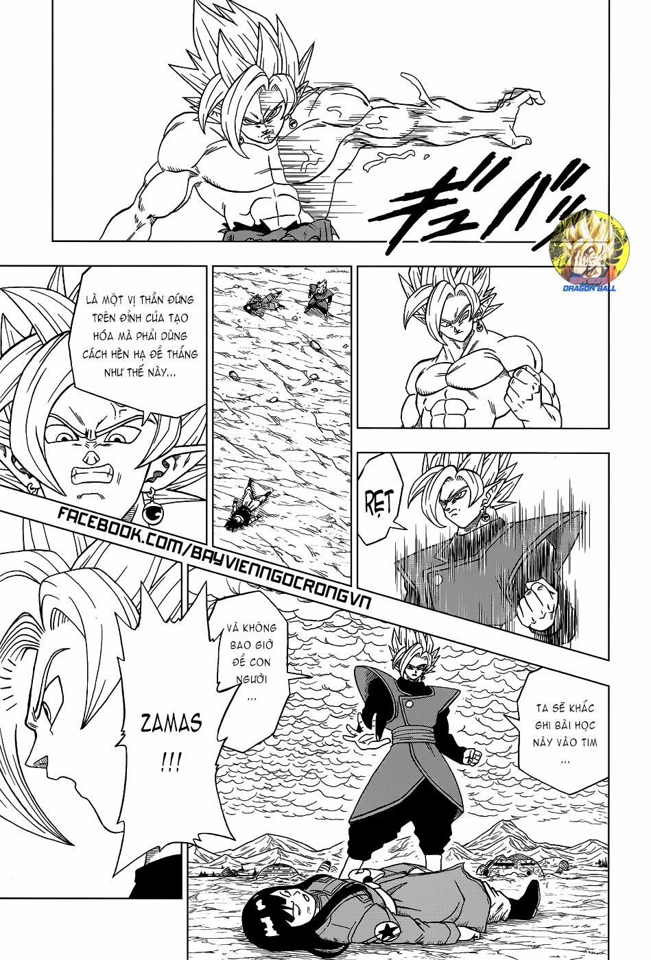 Dragon Ball Super 25 trang 23