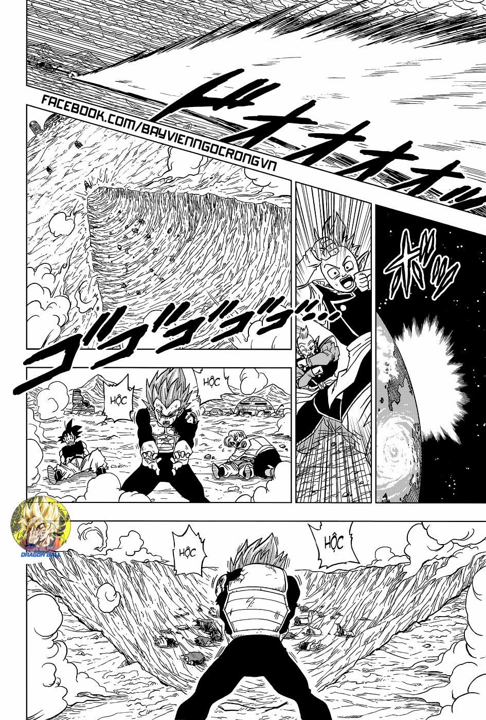Dragon Ball Super 25 trang 42