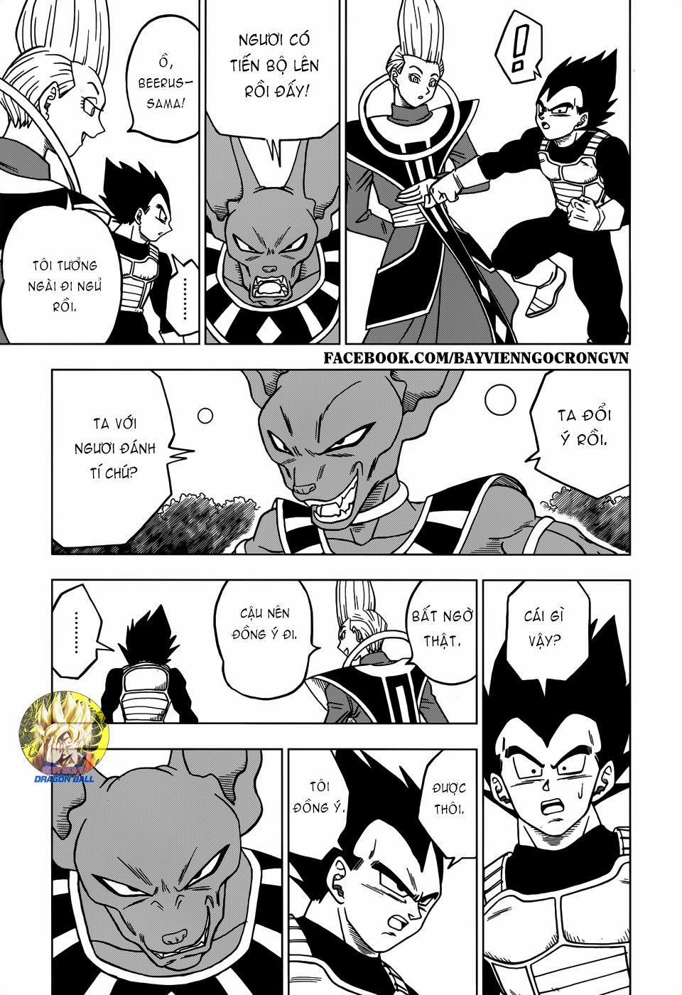 Dragon Ball Super 27 trang 16