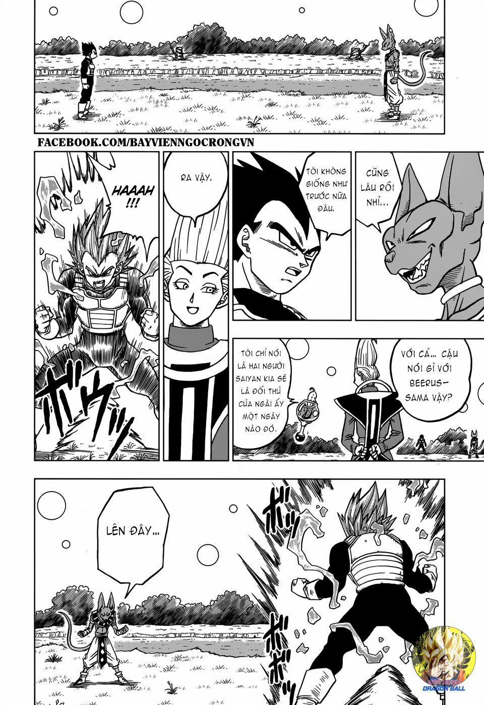 Dragon Ball Super 27 trang 17