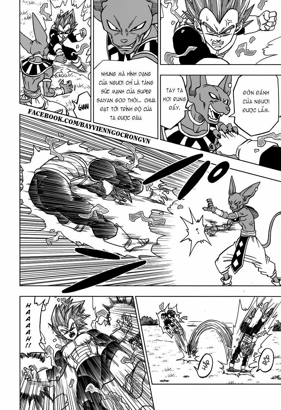 Dragon Ball Super 27 trang 19