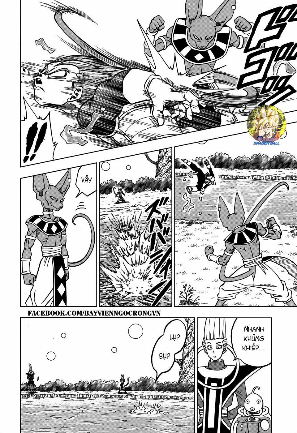 Dragon Ball Super 27 trang 23