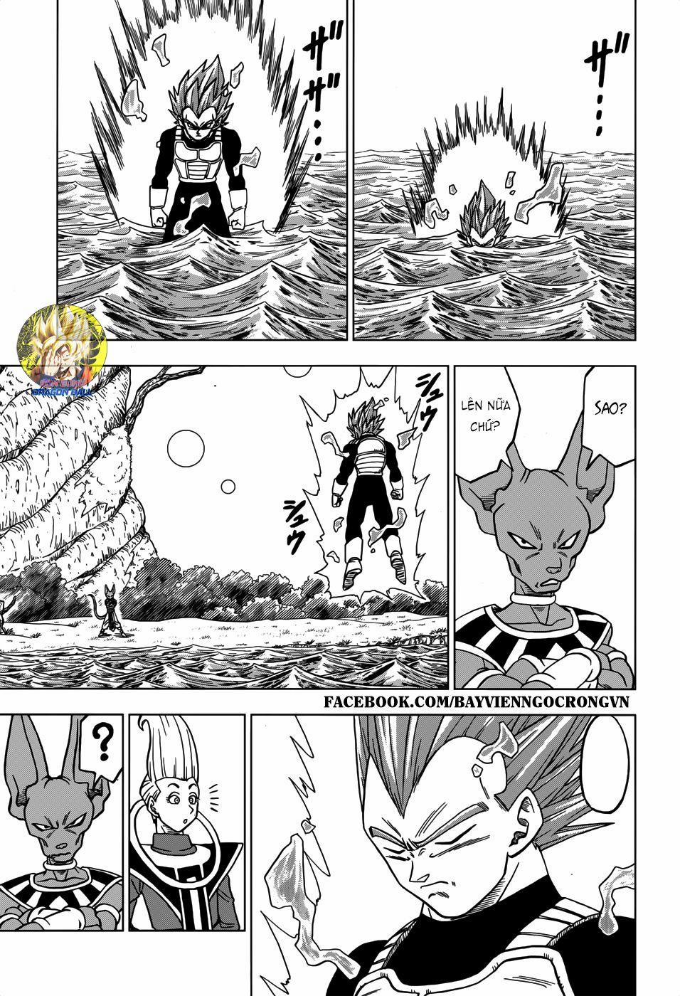 Dragon Ball Super 27 trang 24