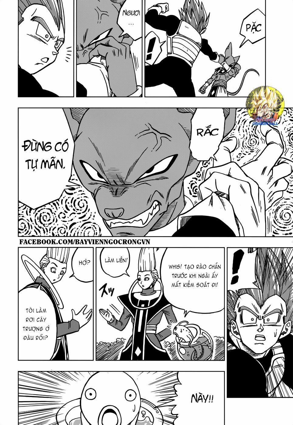 Dragon Ball Super 27 trang 31