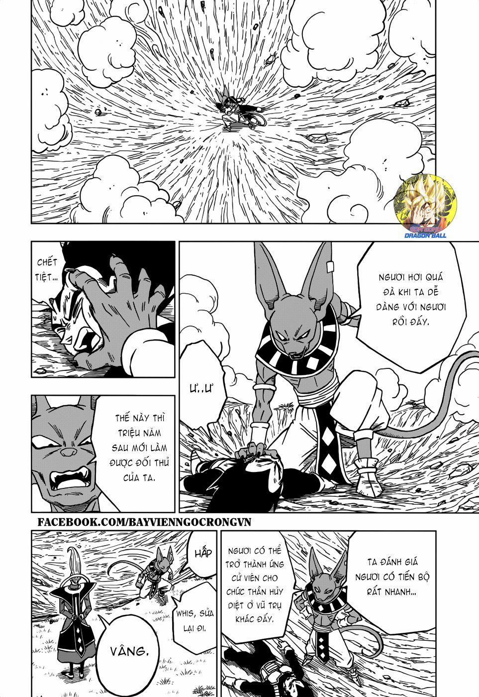 Dragon Ball Super 27 trang 33