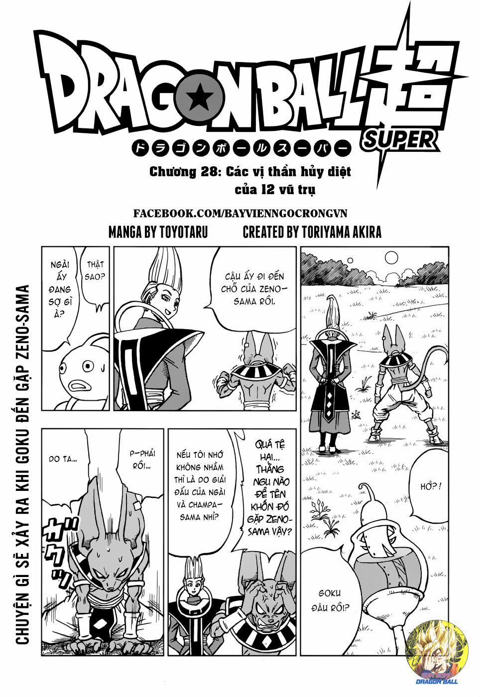 Dragon Ball Super 28 trang 0