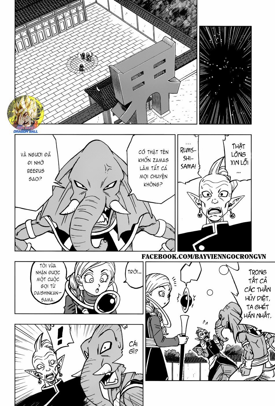 Dragon Ball Super 28 trang 10