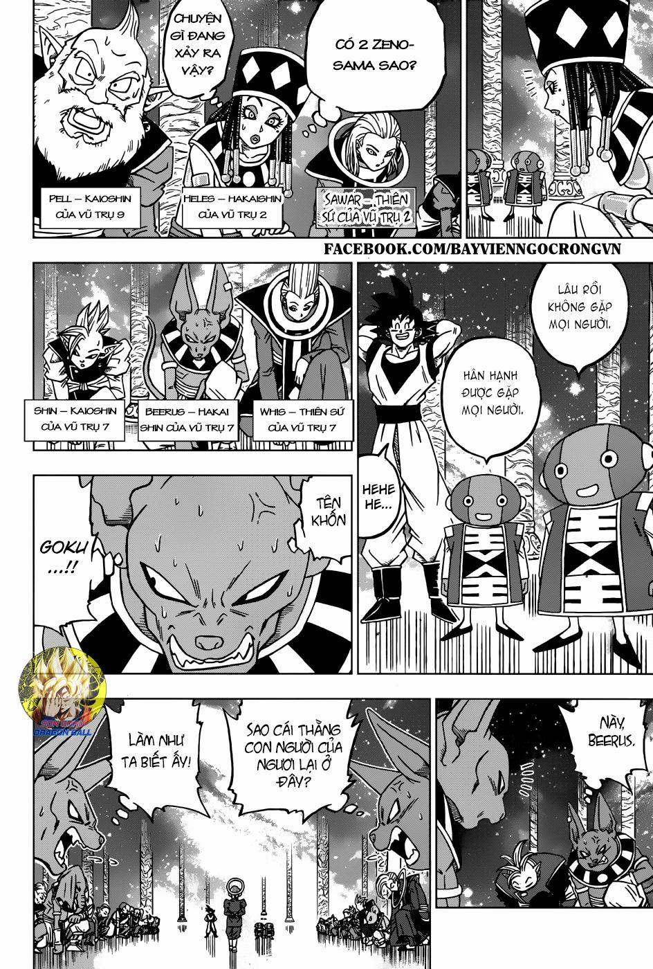 Dragon Ball Super 28 trang 19