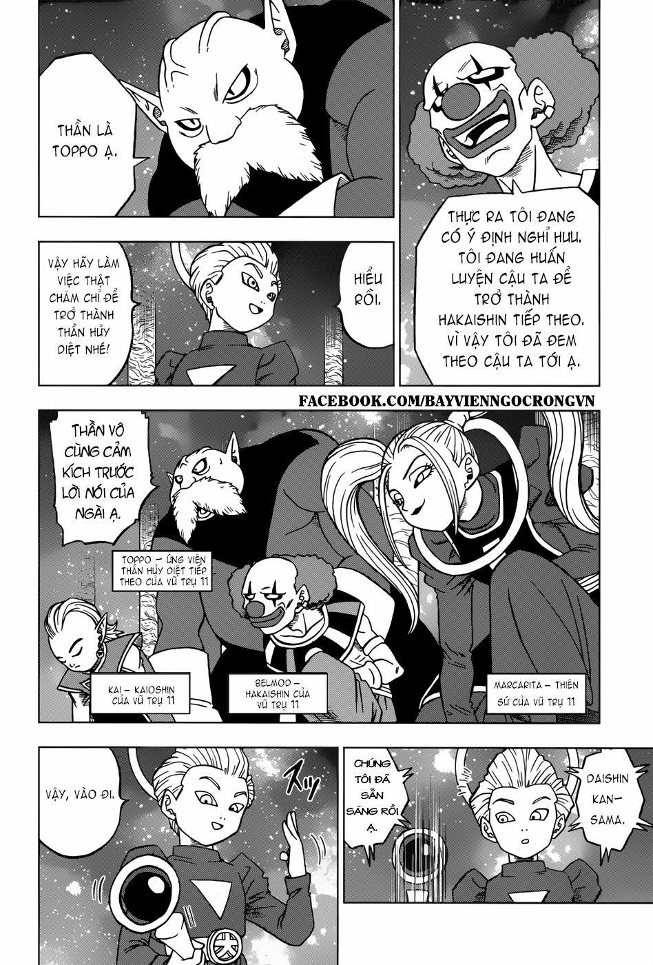 Dragon Ball Super 28 trang 21