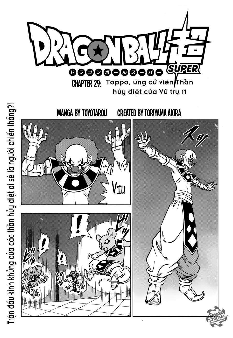 Dragon Ball Super 29 trang 0