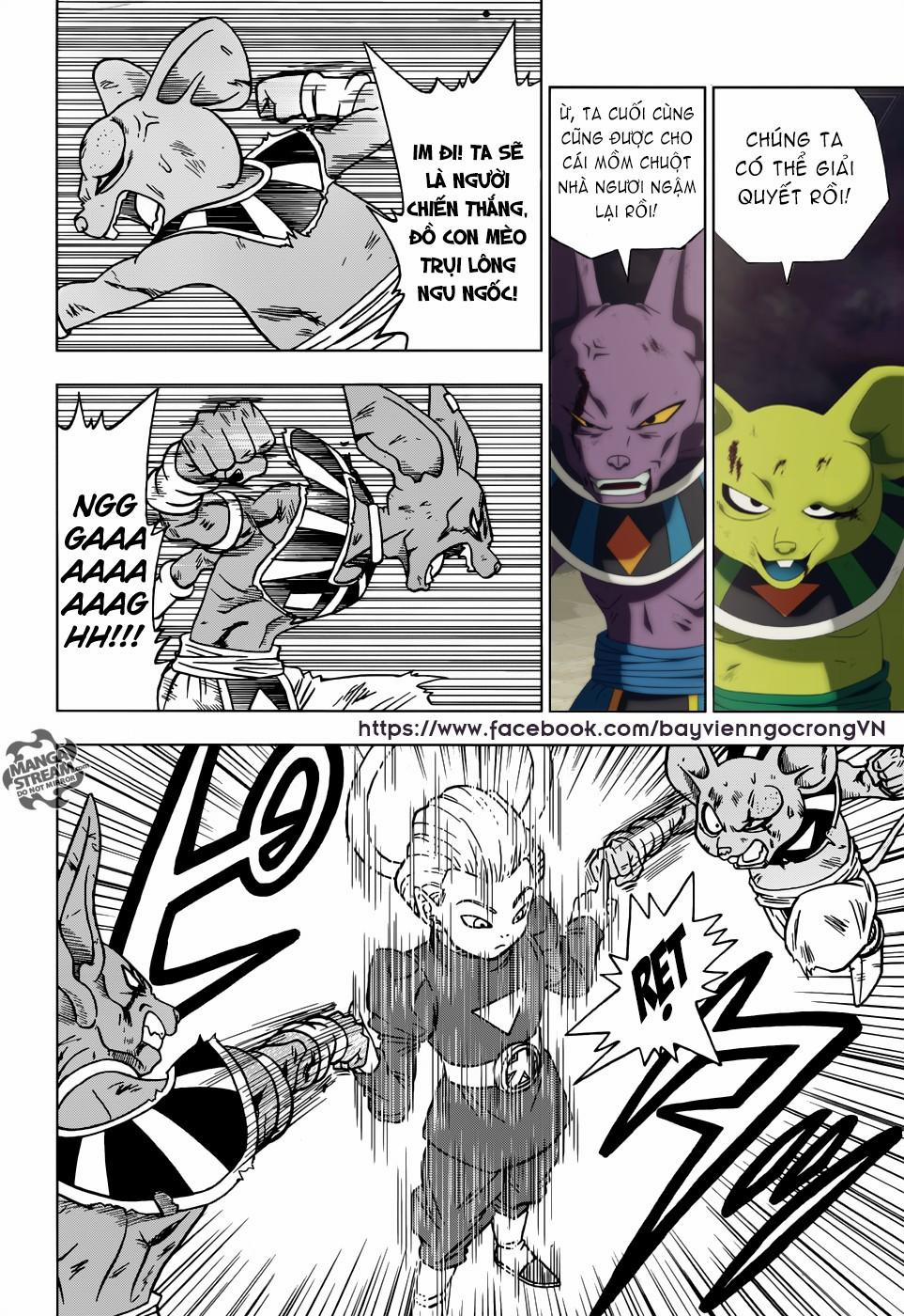 Dragon Ball Super 29 trang 14