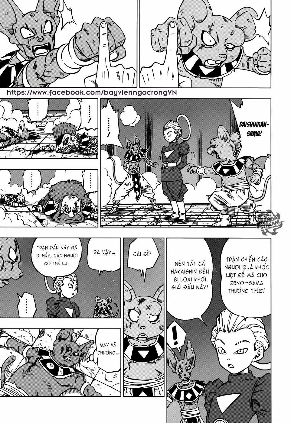 Dragon Ball Super 29 trang 15