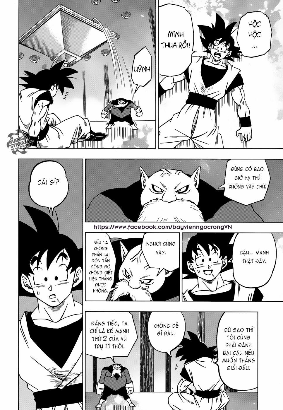 Dragon Ball Super 29 trang 44