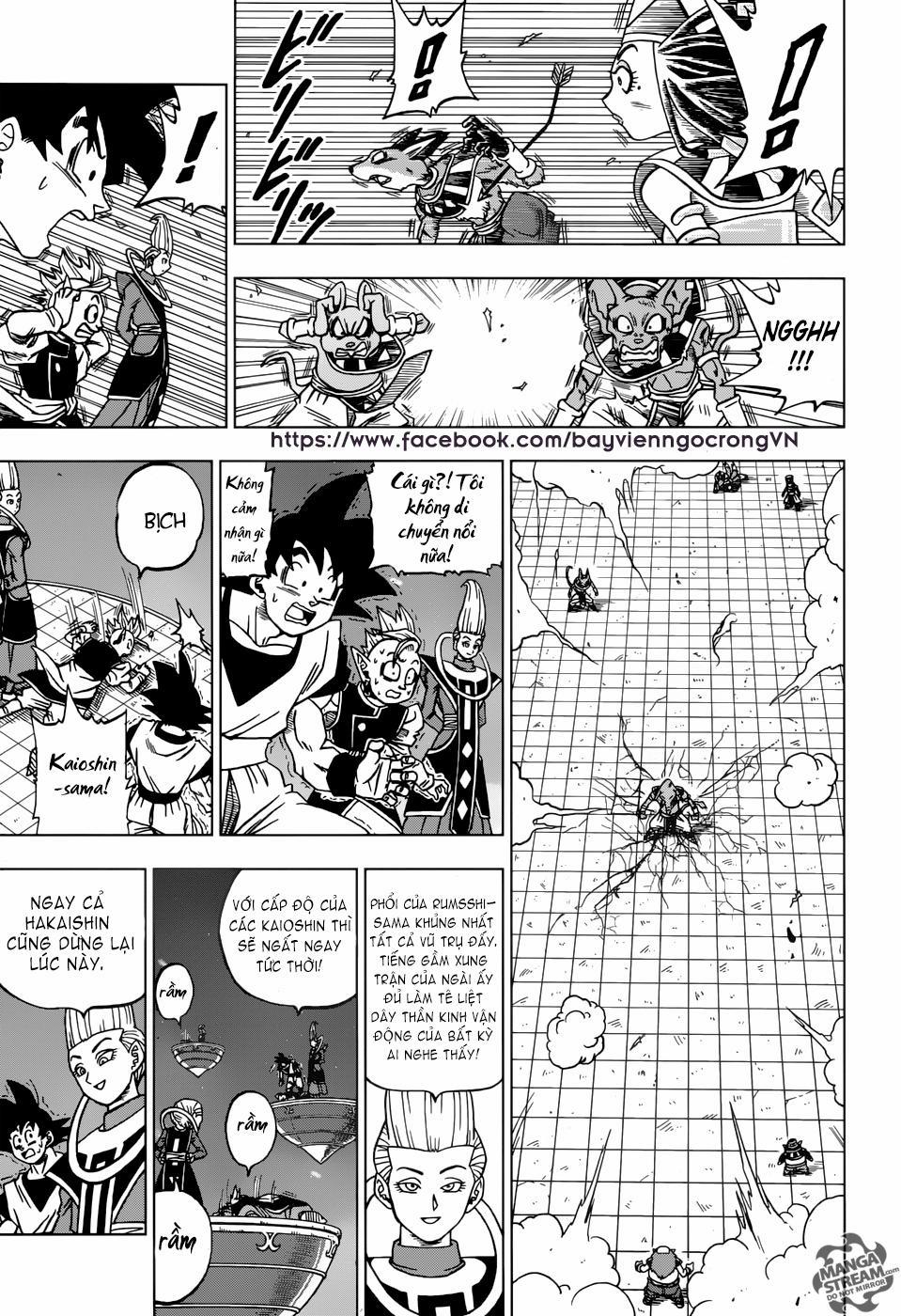 Dragon Ball Super 29 trang 9