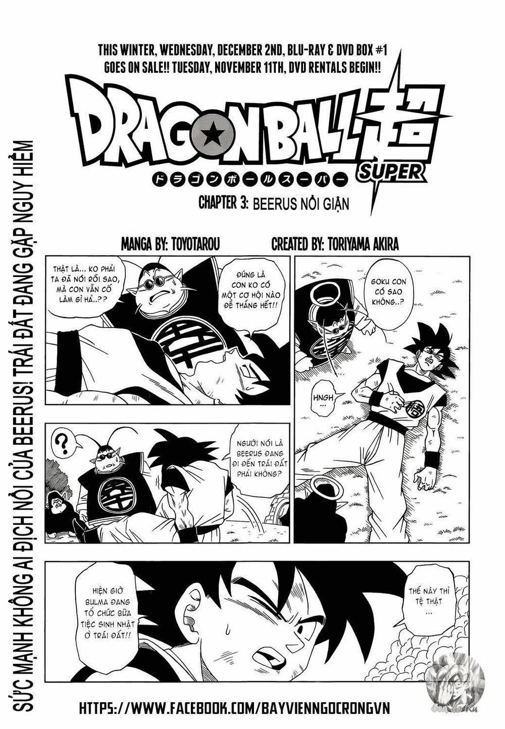 Dragon Ball Super 3 trang 0