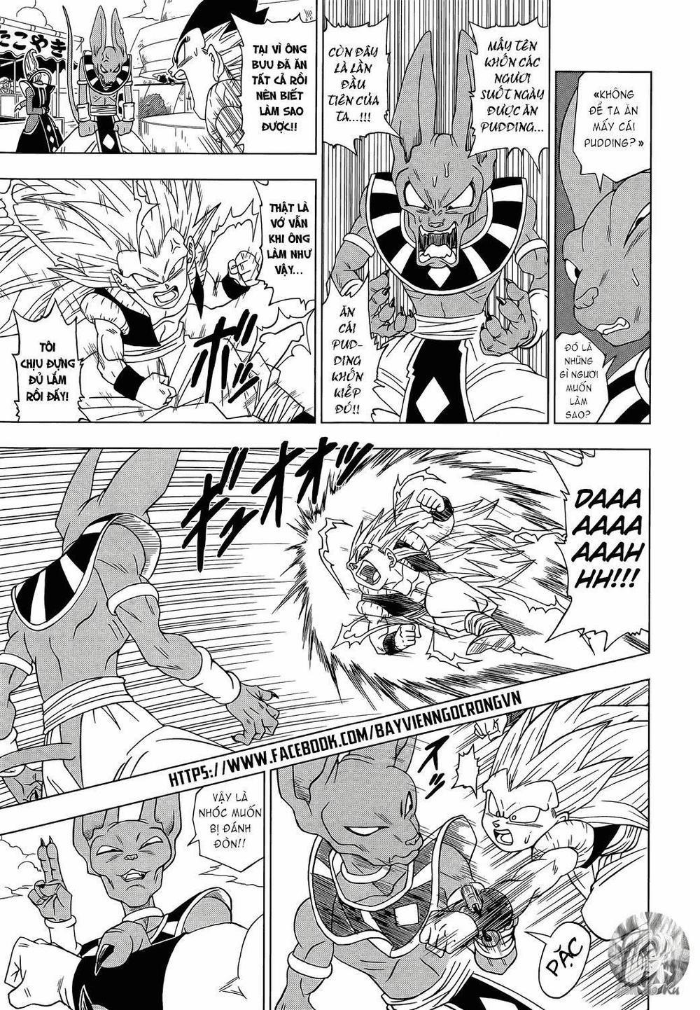Dragon Ball Super 3 trang 2