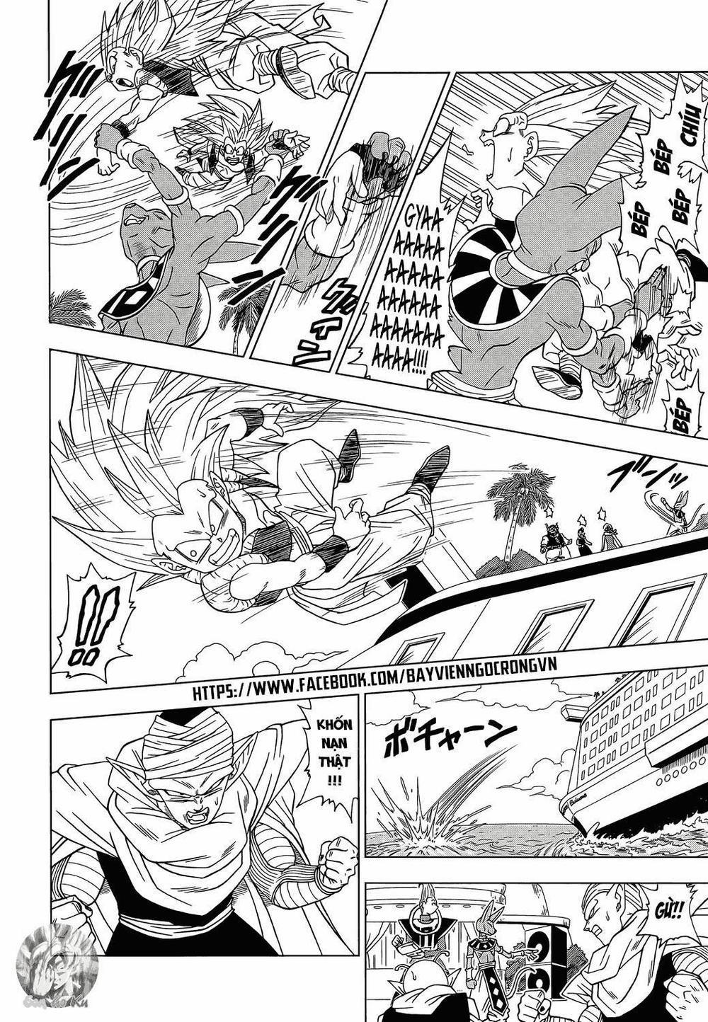 Dragon Ball Super 3 trang 3