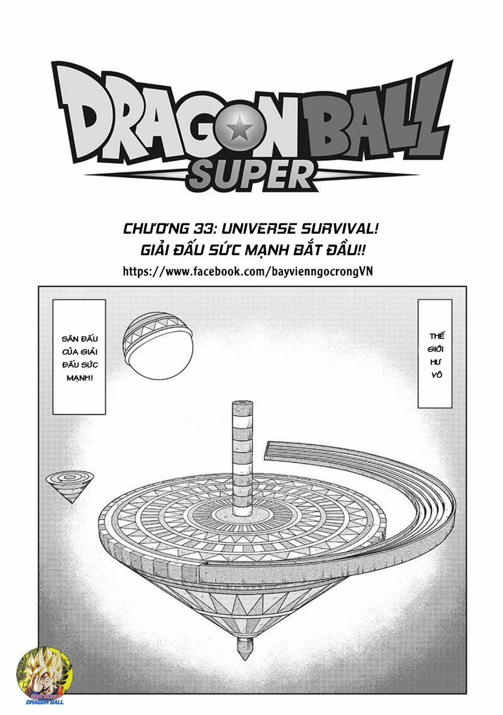 Dragon Ball Super 33 trang 0