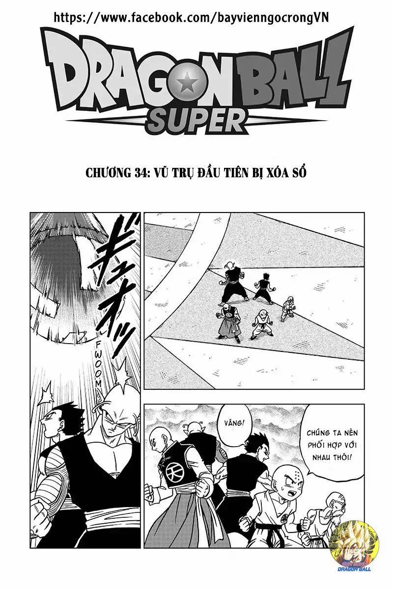 Dragon Ball Super 34 trang 0