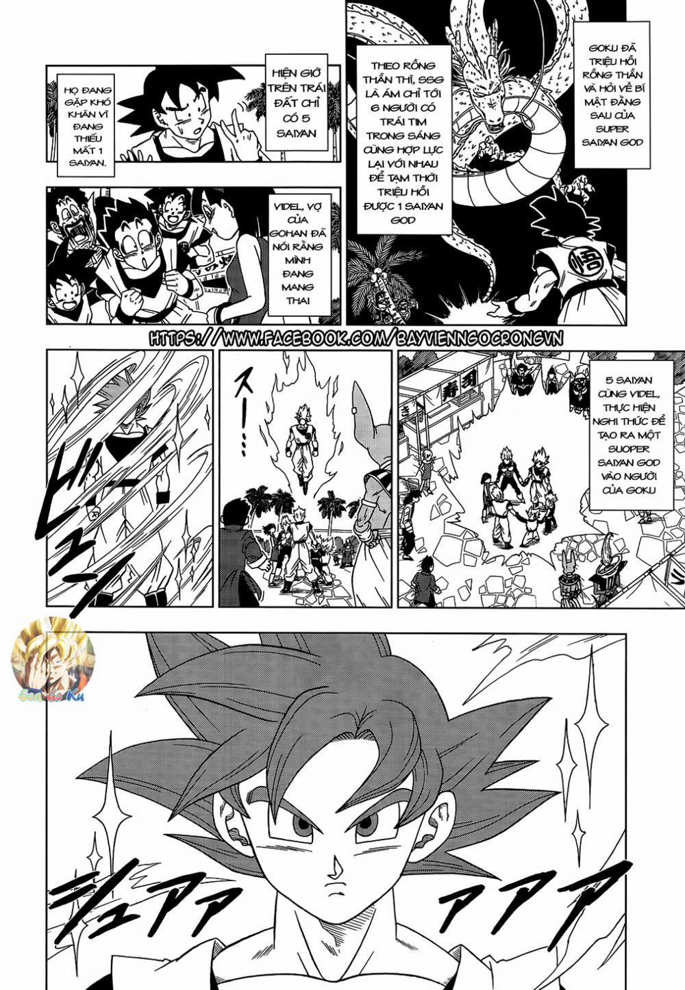 Dragon Ball Super 4 trang 1