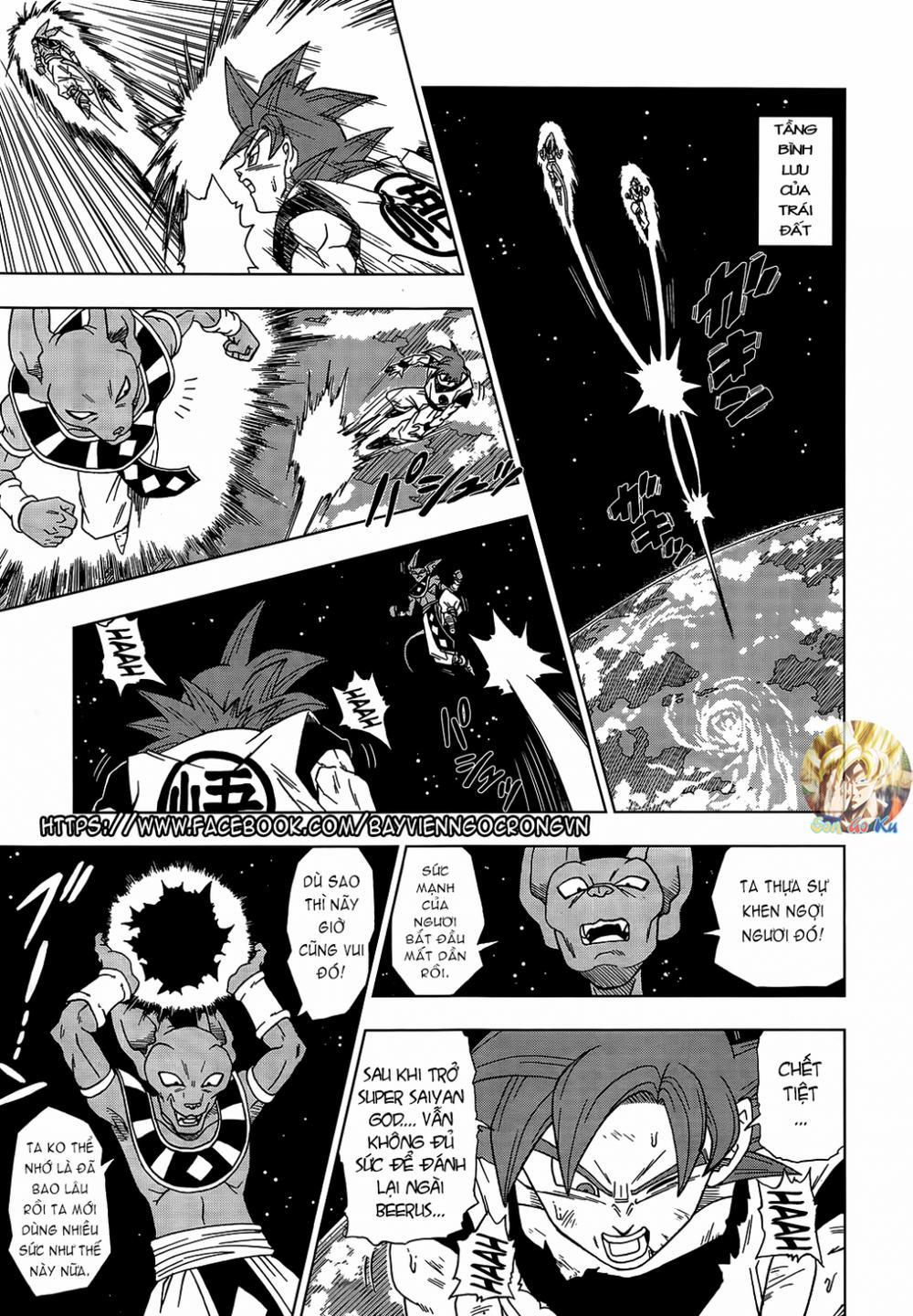 Dragon Ball Super 4 trang 10