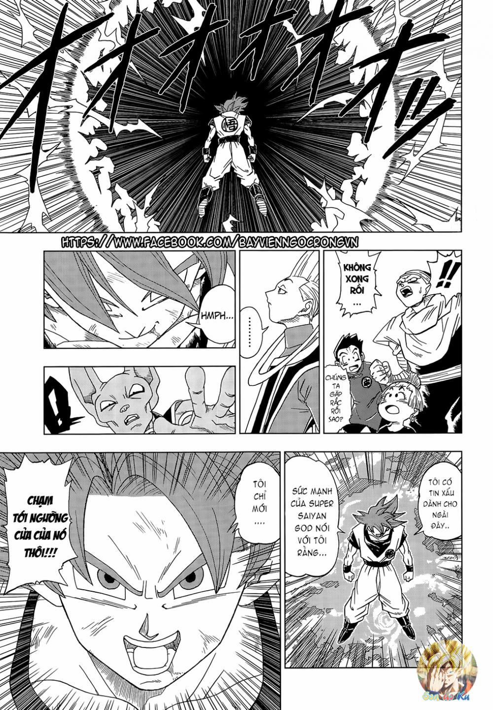 Dragon Ball Super 4 trang 12