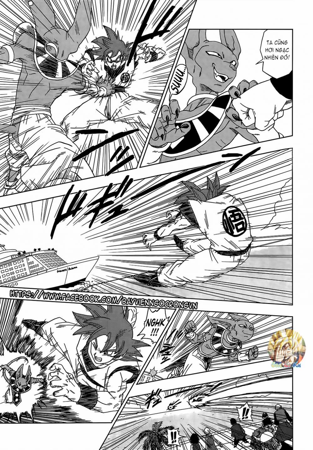 Dragon Ball Super 4 trang 4