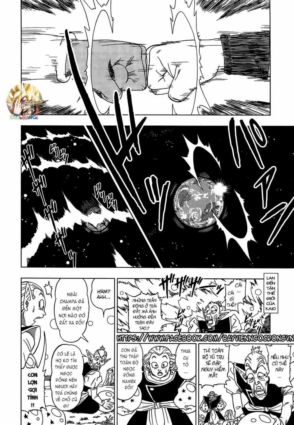 Dragon Ball Super 4 trang 9