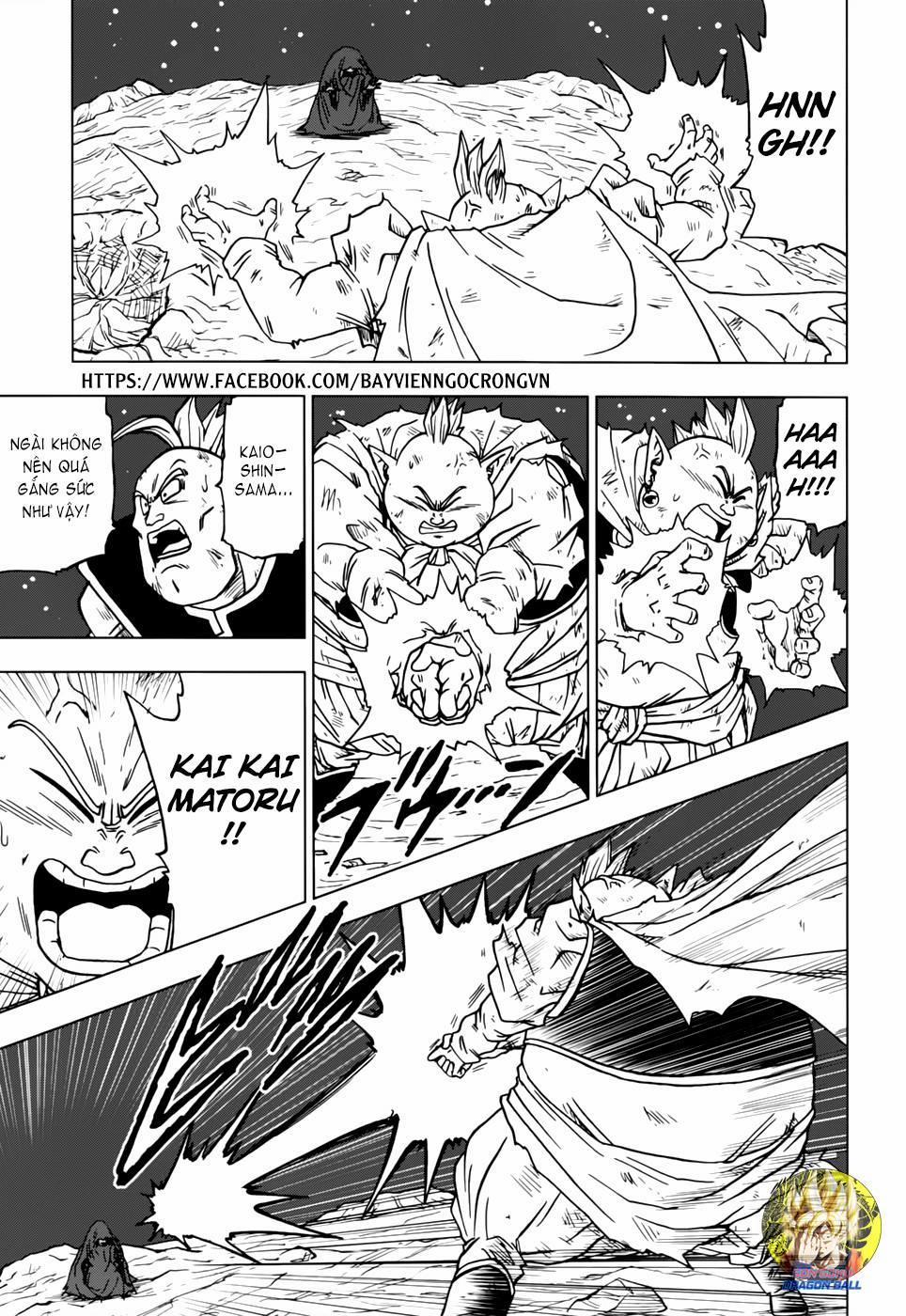 Dragon Ball Super 43 trang 13