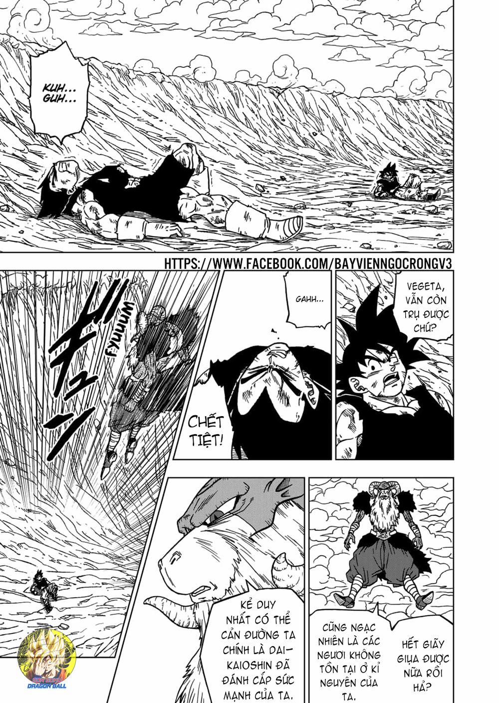 Dragon Ball Super 46 trang 17