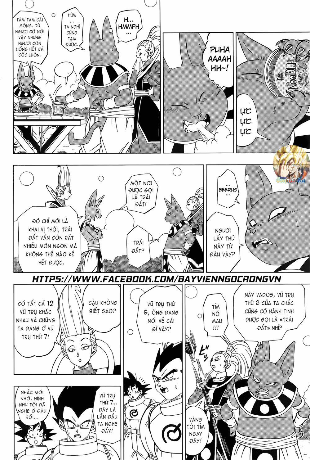 Dragon Ball Super 5 trang 17