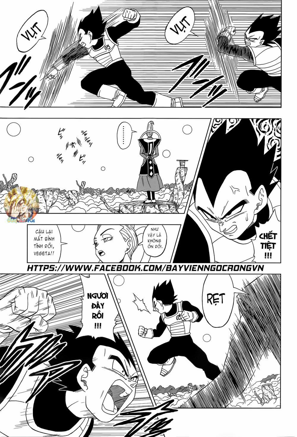 Dragon Ball Super 5 trang 6