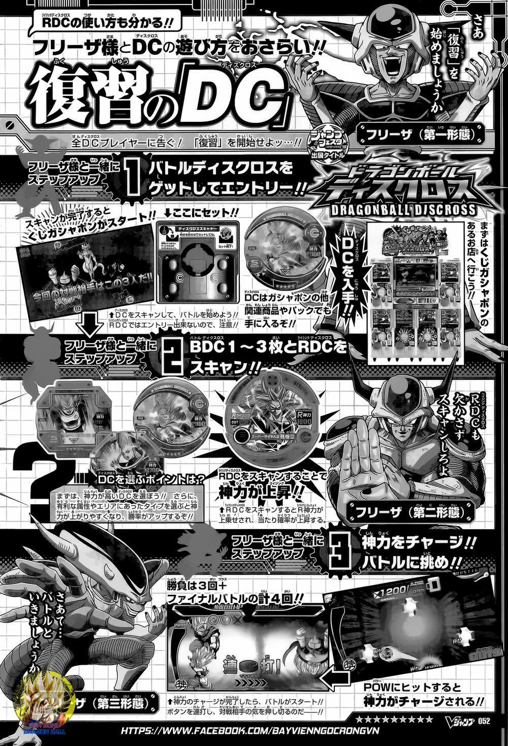 Dragon Ball Super 6 trang 19