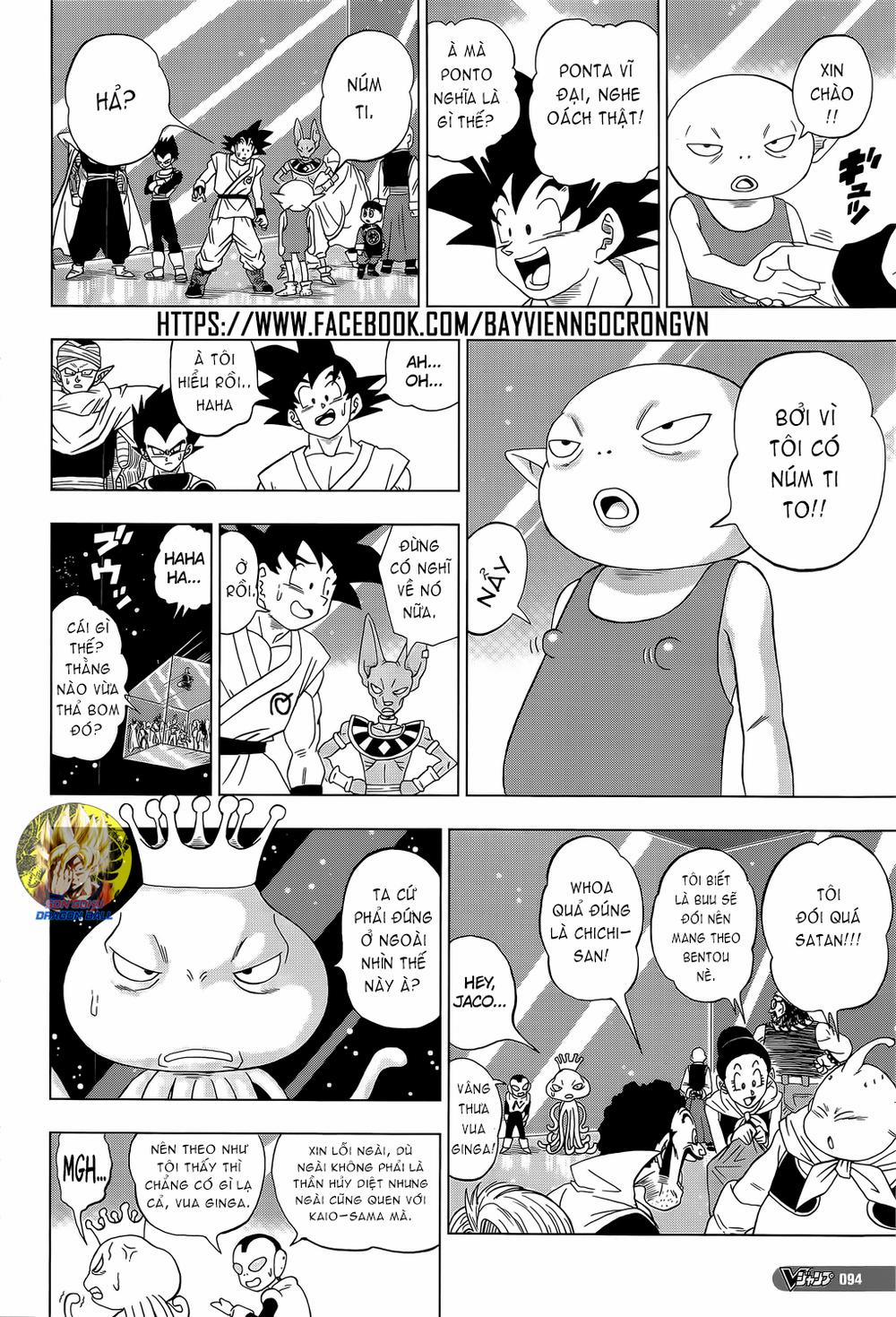 Dragon Ball Super 7 trang 15