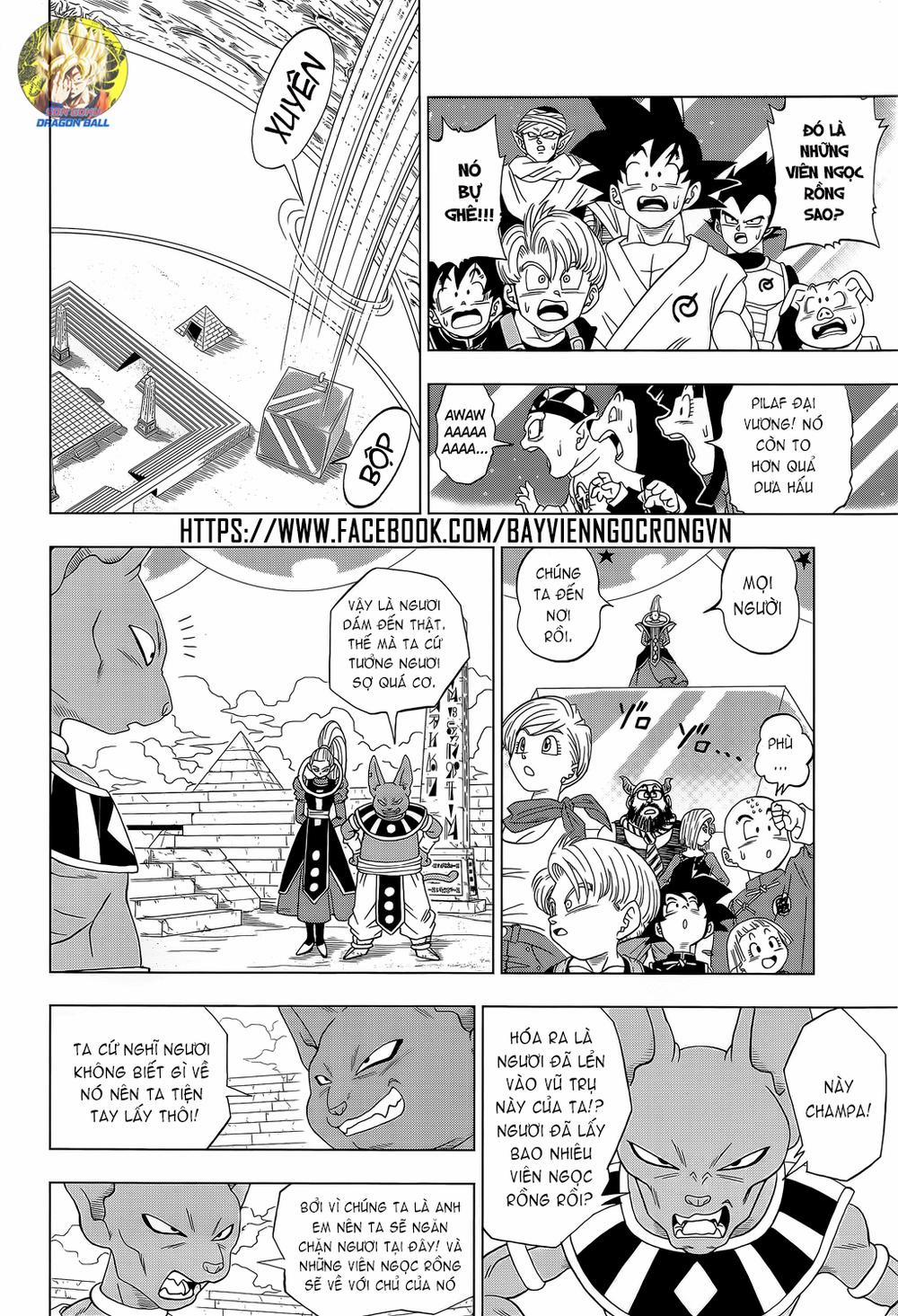 Dragon Ball Super 7 trang 17