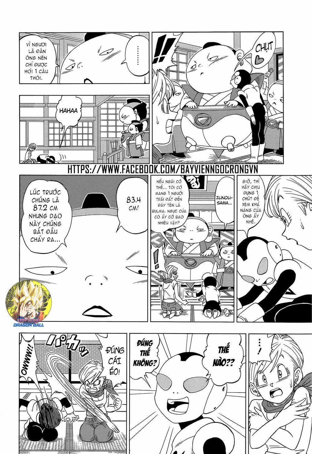 Dragon Ball Super 7 trang 5