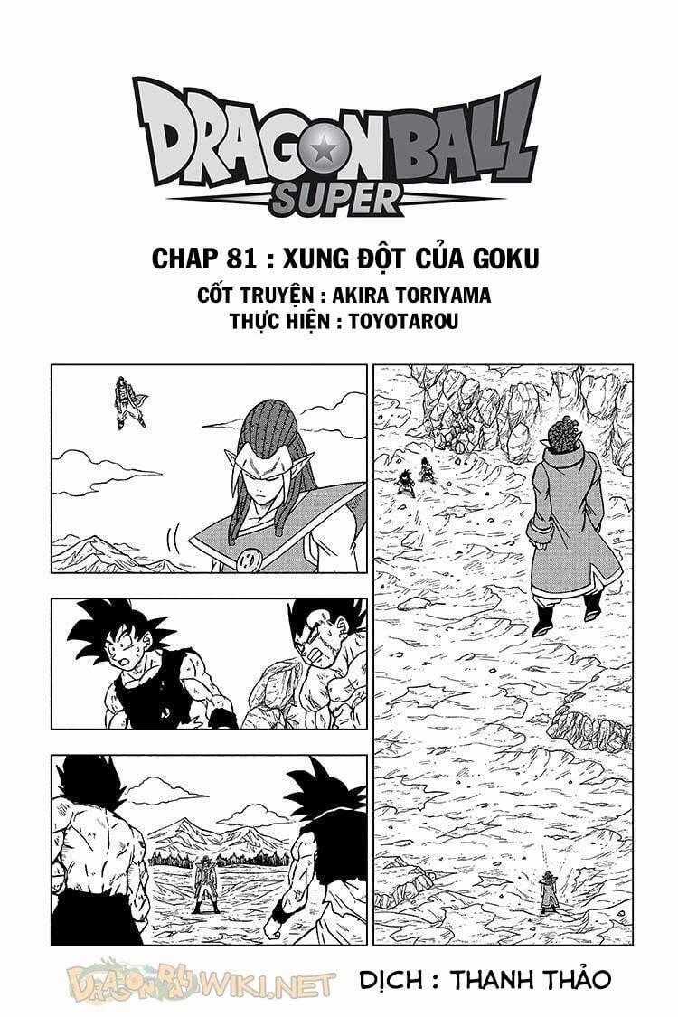 Dragon Ball Super 81 trang 0