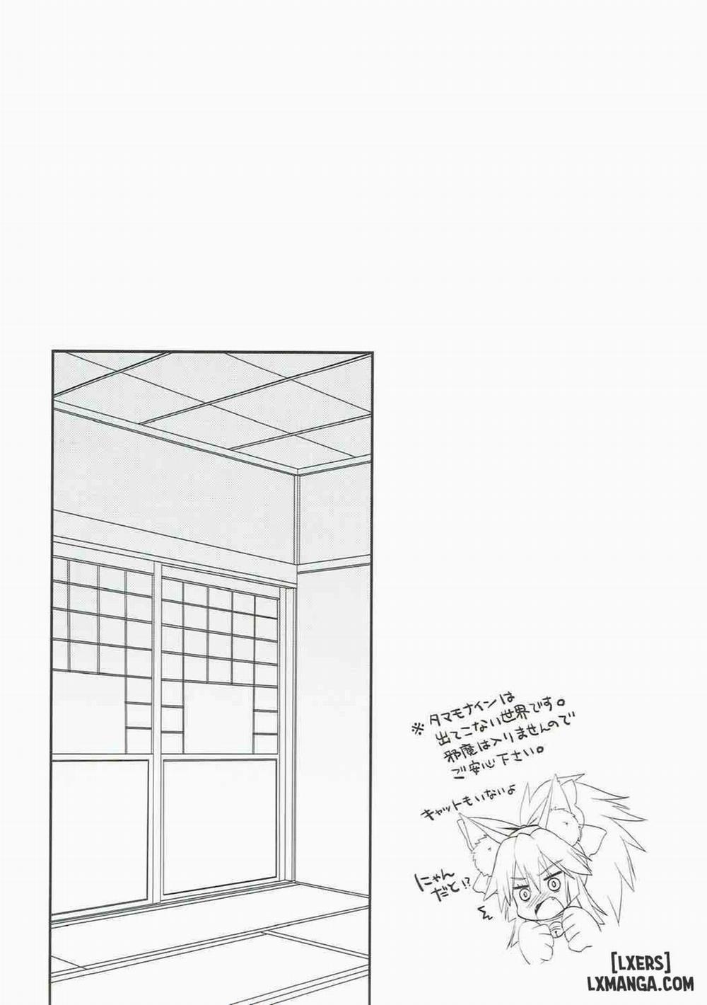 Dragon Kitchen Ore to Tamamo to Shiawase Yojouhan Oneshot trang 3