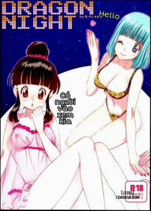 Đọc truyện tranh DRAGON NIGHT