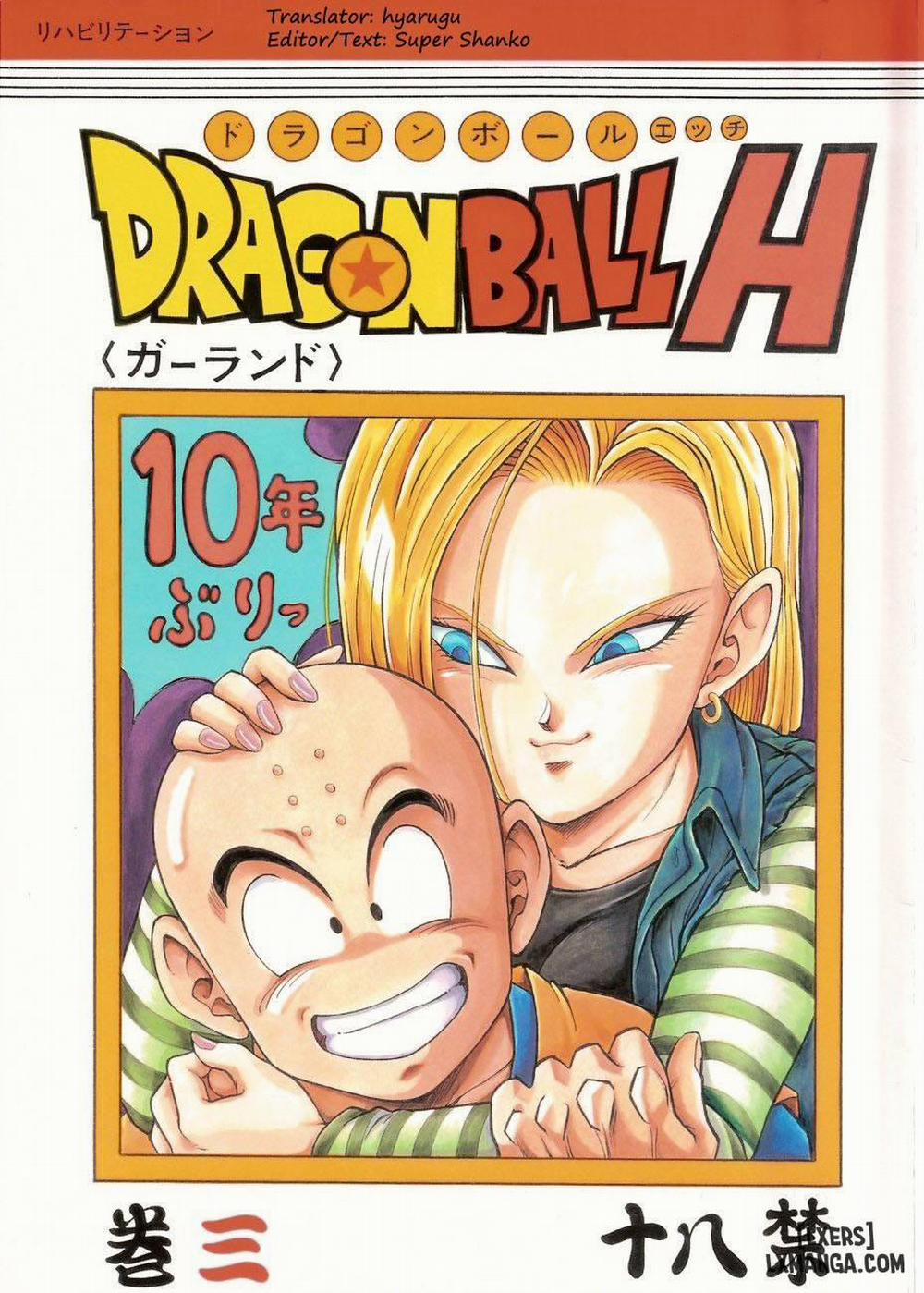 DragonBall H Maki San Oneshot trang 0