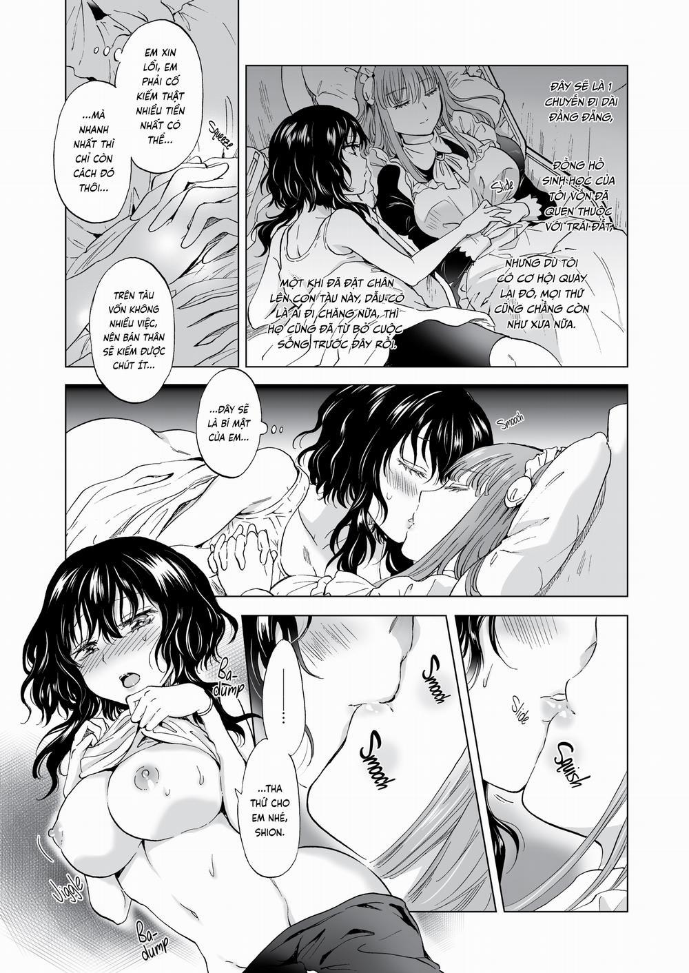 Dream-Colored Replica Part 1 0 0 2 trang 6