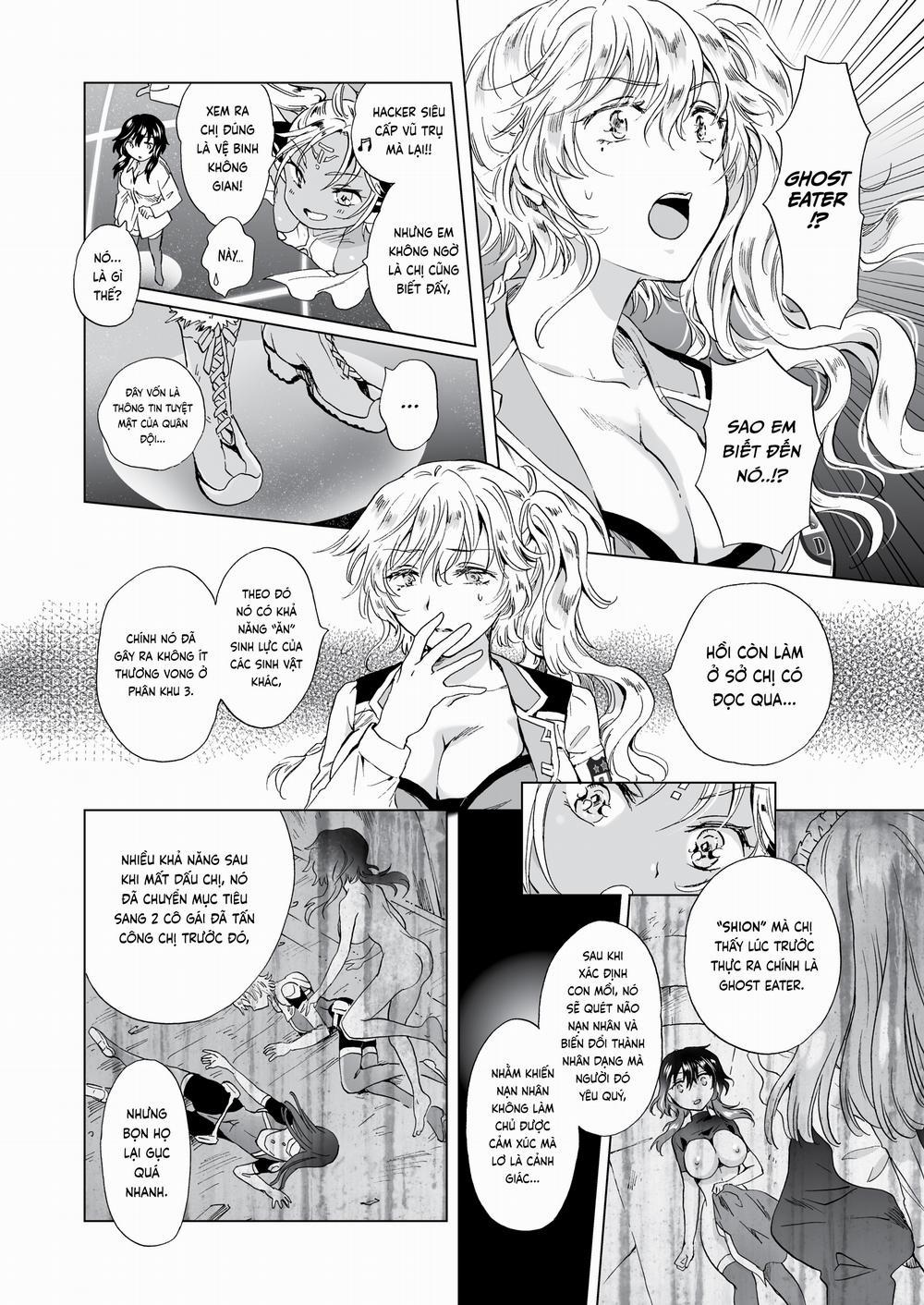 Dream-Colored Replica Part 1 0 0 4 [END] trang 15