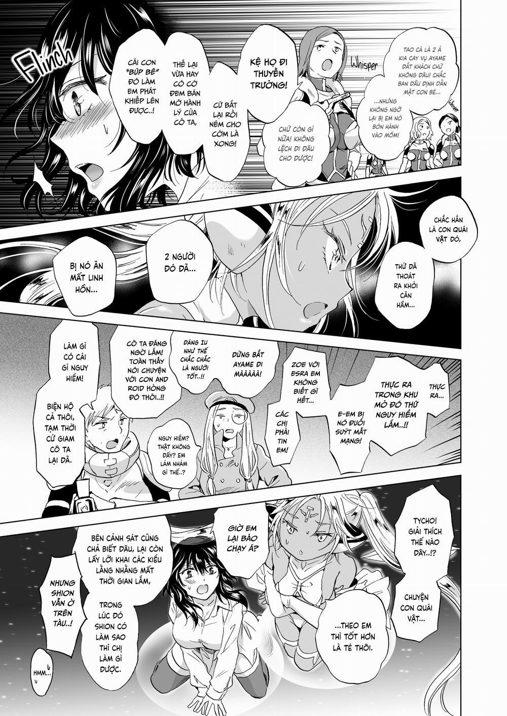 Dream-Colored Replica Part 1 - 0 3 trang 10