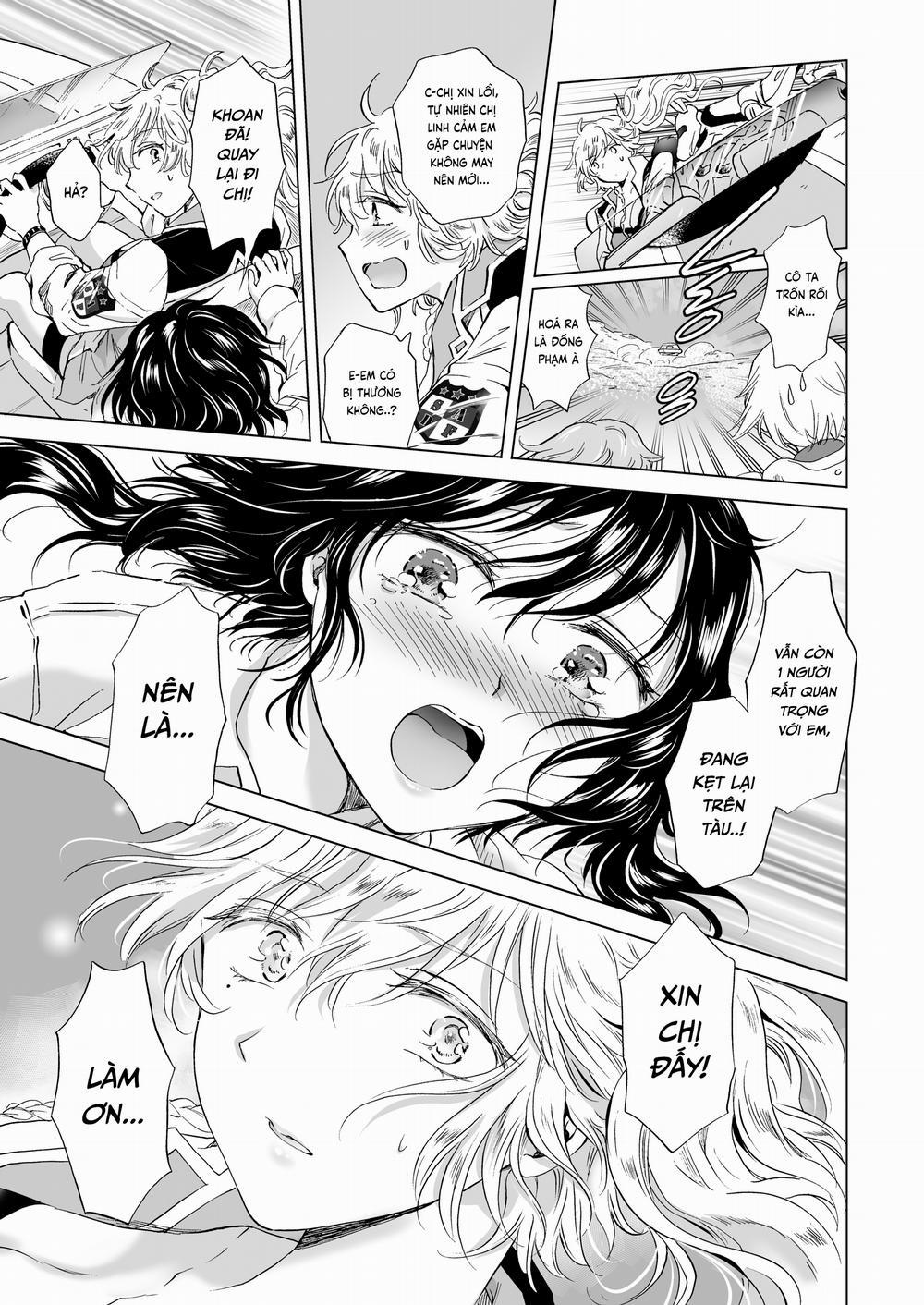 Dream-Colored Replica Part 1 - 0 3 trang 12