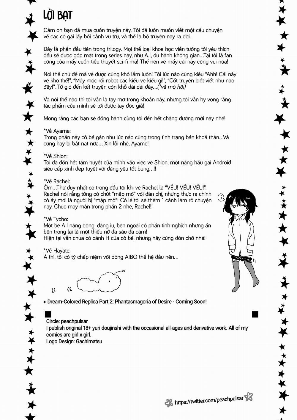 Dream-Colored Replica Part 1 - 0 4 [END] trang 31