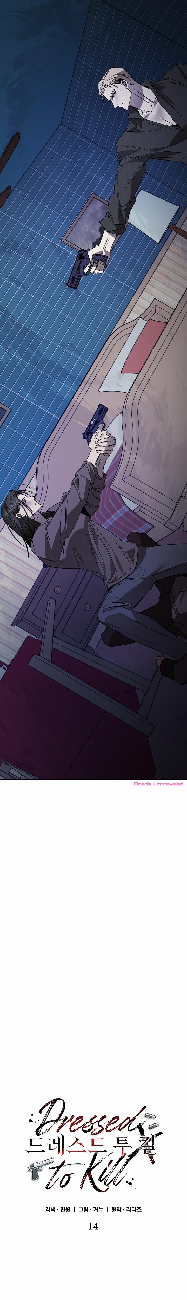 Dressed To Kill 14 trang 8